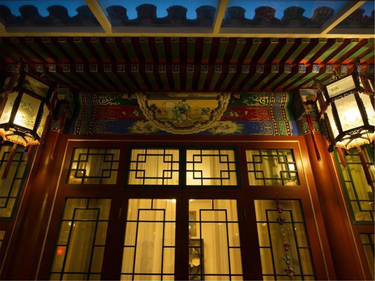 Beijing Rong Courtyard Boutique Hotel Exterior photo